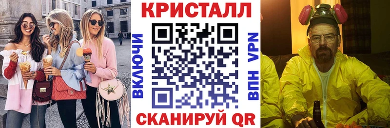 АМФЕТАМИН 98% Миасс