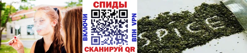дарк нет клад  MEGA онион  Миасс  Бутират бутик 