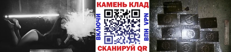 ссылка на мегу ссылка Миасс Гашиш хэш