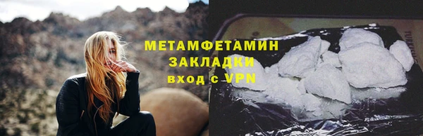 не бодяженный Михайлов