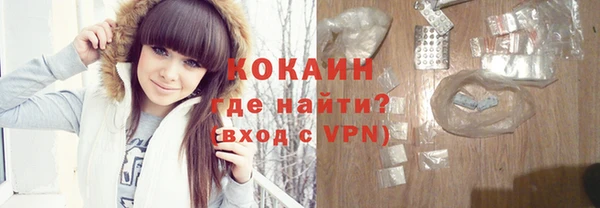 a pvp Алексин