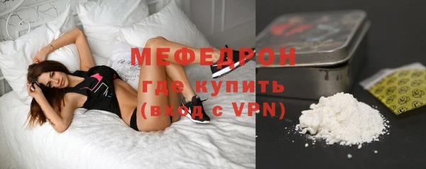 таблы Михайловск