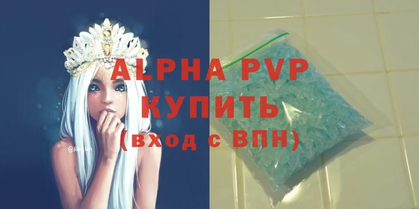 a pvp Алексин