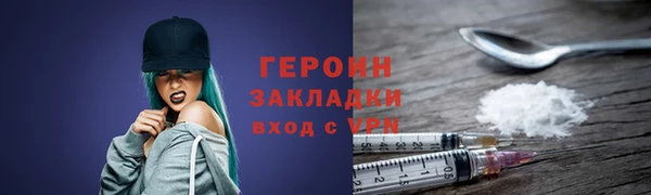 не бодяженный Михайлов