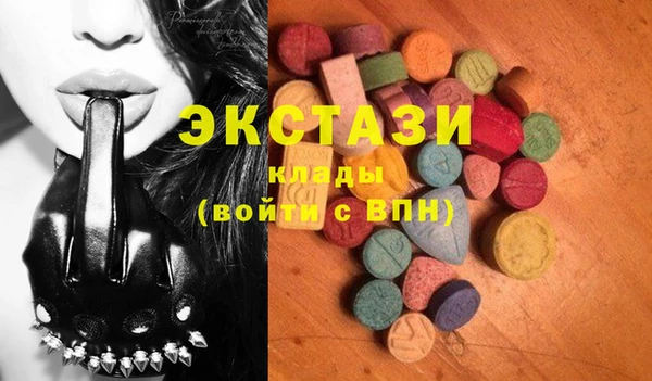 гашиш Алзамай