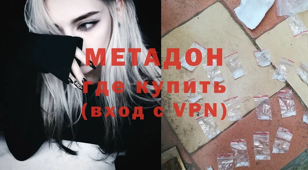 гашиш Алзамай
