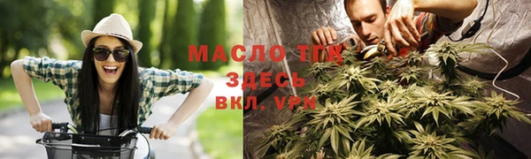 гашиш Алзамай