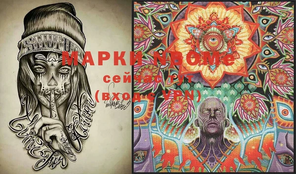 гашиш Алзамай